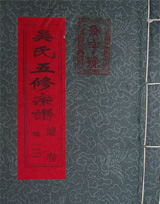 ������������