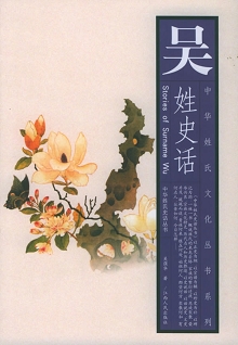 ������005