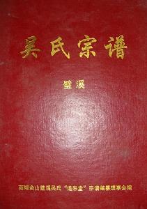 ��Ϫ��������