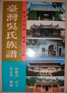 ̨����������