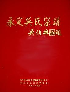 ������������