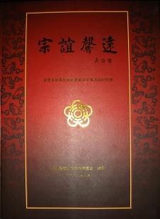 Զ������